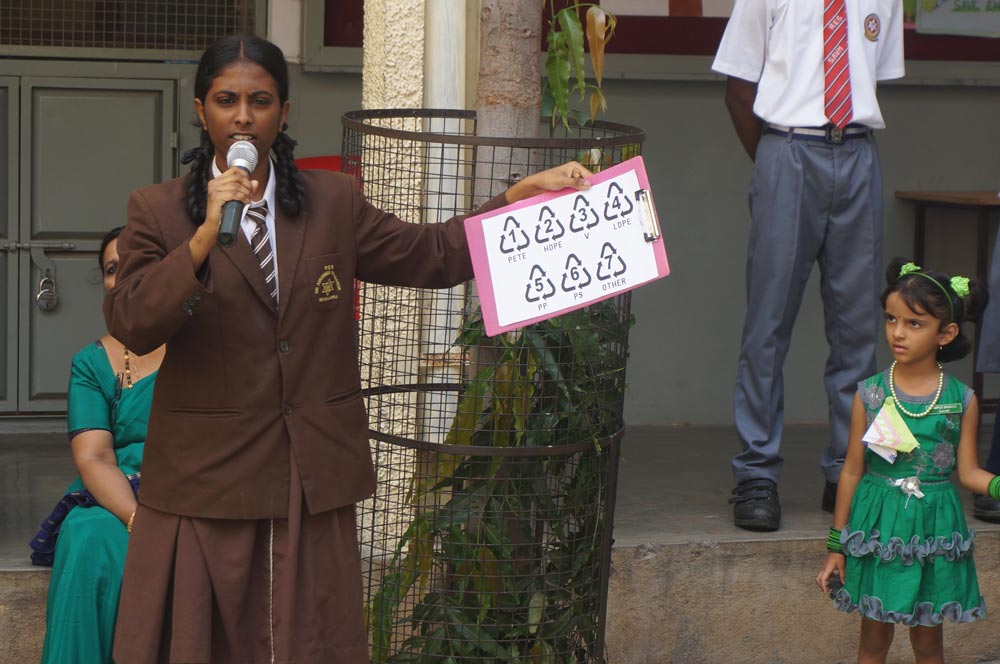 Sri Aurbindo Vidya Mandir