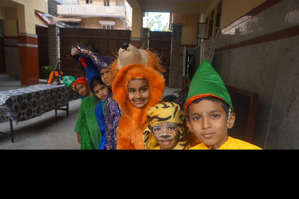 Sri Aurbindo Vidya Mandir